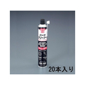 エスコ 840mL パーツクリーナー(20本) FCJ562M-EA920BA-10B
