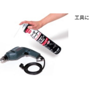 エスコ 840mL パーツクリーナー(20本) FCJ562M-EA920BA-10B-イメージ4