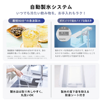 【美品】2024年製 Hisense 冷蔵庫 HR-G36E4W 358L ハイセンス HR-G36E4W 【右開き】358L 3ドア冷蔵庫 e angle