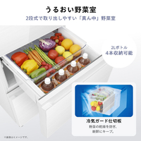 ハイセンス HR-G36E4W 【右開き】358L 3ドア冷蔵庫 e angle