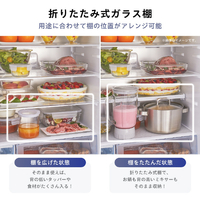 【美品】2024年製 Hisense 冷蔵庫 HR-G36E4W 358L HR-G36E4W | ハイセンスジャパン株式会社