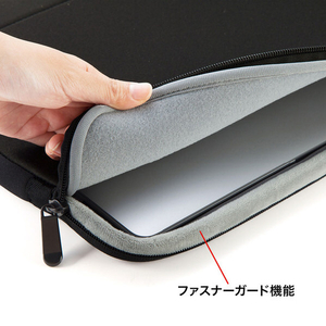サンワサプライ MacBook用衝撃吸収インナーケース ブラック IN-MACFA13BK-イメージ2