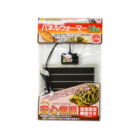 三晃商会 パネルウォーマー 16W FC07937-E53