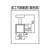 トラスコ中山 TRUSCO/マグネットホルダ ハンドル付 吸着力110N Φ30×25 11030252321 FC943KW-1140264-イメージ2