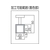 トラスコ中山 TRUSCO/マグネットホルダ ハンドル付 吸着力110N Φ30×25 11030252321 FC943KW-1140264-イメージ3