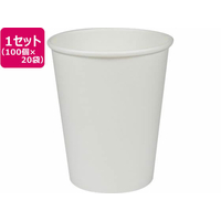 ファーストレイト レギュラーコップ 9OZ 100個×20袋 FCF012S-FR-5322