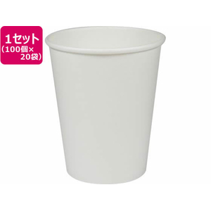 ファーストレイト レギュラーコップ 9OZ 100個×20袋 FCF012S-FR-5322-イメージ1