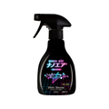 晴香堂 消臭ナノエアプレミアムミスト ホワイティシャワー 250ｍｌ FCK119D-3682