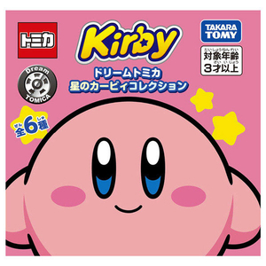 タカラトミー ドリームトミカ 星のカービィコレクション カービィ DﾄﾐｶSPﾎｼﾉｶ-ﾋﾞｲｺﾚｸｼﾖﾝ-イメージ8