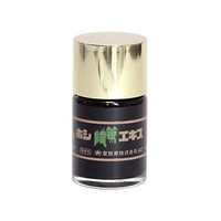 星製薬 ホシ隈笹エキス 45g FCN2032