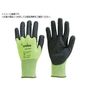 uvex UVEX/C500 ウェット M 6049268 FC071WD-8366682-イメージ1