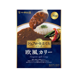 新宿中村屋 シェフが仕立てた 欧風カリー FCE368A-イメージ1