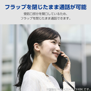 エレコム arrows We3用 手帳型ケース 極限 磁石付 耐衝撃 ブラック PM-F261PLFY5KBK-イメージ5