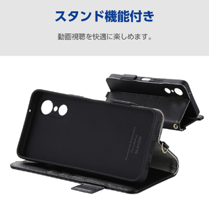 エレコム arrows We3用 手帳型ケース 極限 磁石付 耐衝撃 ブラック PM-F261PLFY5KBK-イメージ7