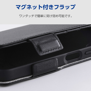 エレコム arrows We3用 手帳型ケース 極限 磁石付 耐衝撃 ブラック PM-F261PLFY5KBK-イメージ8