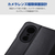 エレコム arrows We3用 手帳型ケース 極限 磁石付 耐衝撃 ブラック PM-F261PLFY5KBK-イメージ4