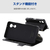 エレコム arrows We3用 手帳型ケース 極限 磁石付 耐衝撃 ブラック PM-F261PLFY5KBK-イメージ7