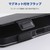 エレコム arrows We3用 手帳型ケース 極限 磁石付 耐衝撃 ブラック PM-F261PLFY5KBK-イメージ8