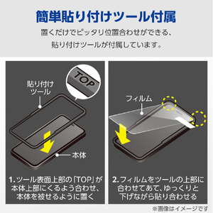 エレコム iPhone 15 Pro Max用ガラスフィルム 高透明 PM-A23DFLGG-イメージ7