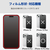 エレコム iPhone 15 Pro Max用ガラスフィルム 高透明 PM-A23DFLGG-イメージ2