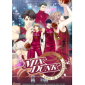 アイディアファクトリー MIX DUNK-KING OF BASKETBALL-【Switch】 HACPBE4VA