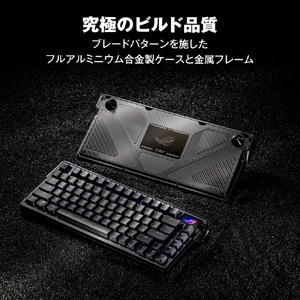 ASUS ROG Azoth Extreme キーボード Black M702AZOTHEXTREMENXSMUSPBT-イメージ11