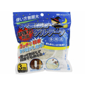 ＳＤＩジャパン 不思議なゲルテープ 厚さ2mm 幅30mm×長さ3m FCB5612-FG-3