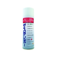 大陽日酸ガス＆ウェルディング 植物性切削油 サスがレボー 340ml FC897EM-3380238
