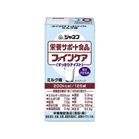 キューピー ジャネフ ファインケア すっきりテイスト ミルク味 125mL FCK389A-291200