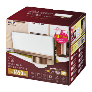 エルパ アルミACセンサーライト ESL-SA1301AC-イメージ5