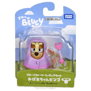 タカラトミー ブルーイ ブルーイストーリーフィギュアセット おばあちゃんビンゴ ブル-イフイギユアオバアチヤンビンゴ タカラトミー ブルーイ ブルーイストーリーフィギュアセット おばあちゃんビンゴ ブル-イフイギユアオバアチヤンビンゴ
