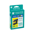 エコリカ ブラザー用リサイクルインクカートリッジLC111Y F925360-ECI-BR111Y