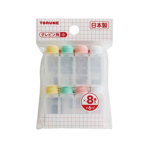 トルネ タレビン 角 (小) 8個入 FC748TF-P-3654-イメージ1