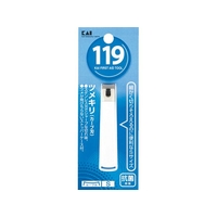 貝印 ツメキリ 001 S カーブ刃 FCB153J-000KF1000