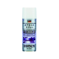トラスコ中山 αアオニススプレー 420ml FC551FE-1230905