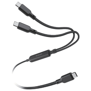 エレコム USB Type-C&trade; - USB Type-C 2WAYケーブル(USB2．0/140W/メッシュ) ブラック MPA-CCCA12BK-イメージ1