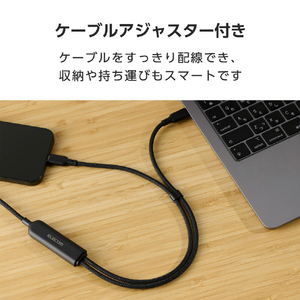 エレコム USB Type-C&trade; - USB Type-C 2WAYケーブル(USB2．0/140W/メッシュ) ブラック MPA-CCCA12BK-イメージ6