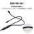 エレコム USB Type-C&trade; - USB Type-C 2WAYケーブル(USB2．0/140W/メッシュ) ブラック MPA-CCCA12BK-イメージ5