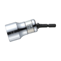 ベッセル 剛鍛首振りショートソケット　ＷＳＡ２０２４　対辺２４×８５ｍｍ WSA2024
