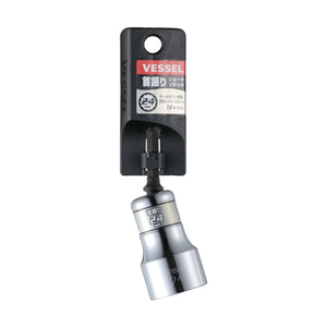 ベッセル 剛鍛首振りショートソケット　ＷＳＡ２０２４　対辺２４×８５ｍｍ WSA2024-イメージ10