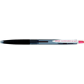 パイロット スーパーグリップGノック式 0.7mm 細字 赤 F123254-BSGK-10F-RR