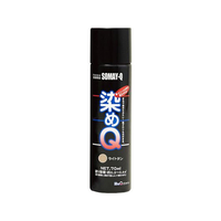 染めＱテクノロジィ 染めQ エアゾール 70mL ライトタン FC501SG-#00197670830000