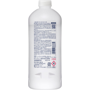 KAO ビオレu 手指の消毒液 つめかえ用 420mL FCF836T-イメージ2