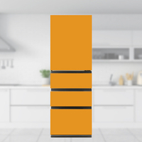 e angle ドレスアップマグネットシート オレンジ ANG-MG-AQRV43E6DS-1OR