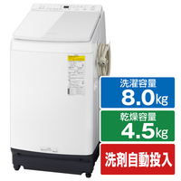洗濯機 洗濯用品 家電と暮らしのエディオン 公式通販サイト