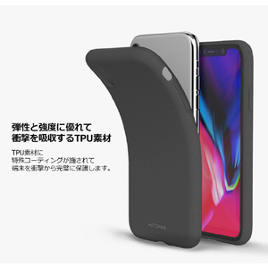 Matchnine iPhone XR用ケース JELLO PEBBLE ネイビーブルー MN13989I61-イメージ6