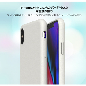 Matchnine iPhone XR用ケース JELLO PEBBLE ネイビーブルー MN13989I61-イメージ7