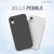 Matchnine iPhone XR用ケース JELLO PEBBLE ネイビーブルー MN13989I61-イメージ2