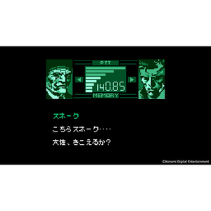 コナミデジタルエンタテインメント METAL GEAR SOLID ： MC Vol．2【Switch】 RL031J1-イメージ2