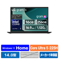 LG Electronics Japan ノートパソコン LG gram 14 オブシディアンブラック 14Z90T-GA52J